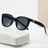 Square advanced sunglasses suitable for men and women, 2023 collection, high-end, internet celebrity