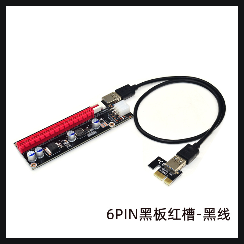 ITHOO 1Xת16X�Կ��ӳ���6Pin����ԴDC����ڰ��۴����006C