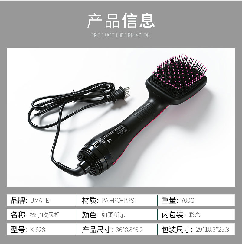 双鼎通用详情页_02.jpg