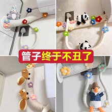 �����{�����b��ړ����K��ȼ��ܵ�����ů����̨��ˮ���ڳ�����