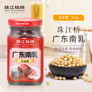 �齭��V�|����300g �t���鸯��֭�{���u�t����������պ���{ζ