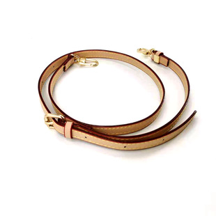 Woven Bag Women's Bag Shoulder Strap New 1.2m Adjustable PU Edge Shoulder Strap Drawstring suit