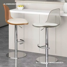 吧台轻奢升降旋转现代简约家用岛台餐椅办公吧台酒吧椅清吧旋转椅