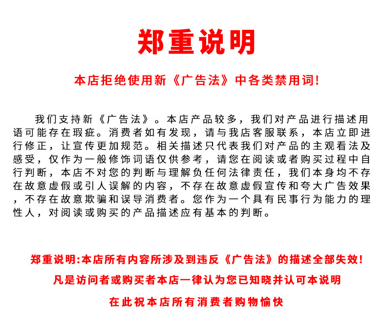 1688尾頁.jpg