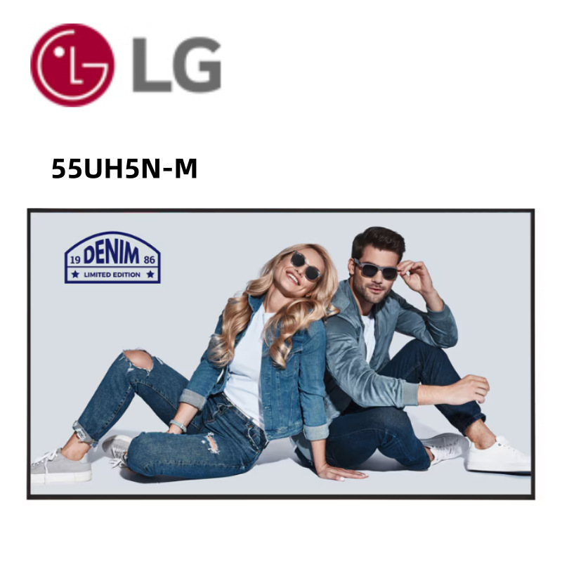Lg Commercial Lcd Display 55Uh5N-M Digital Signage Lcd Advertising Machine 4K Image Quality Lg Commercial Lcd Display 55Uh5N-M Digital Signage Lcd Advertising Machine 4K Image Quality