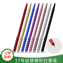 �y����ᘴ��F�ֹ��P ��ᘽ��P �y���P �ֹ��P ���F�P �y������