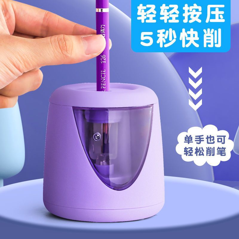 Electric pencil sharpener Pencil sharpener automatic Pencil sharpeners fully automatic charge Sketch Pencil sharpeners durable Cartoon