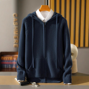 New Winter New 100 Pure Cashmere Thickened Warm Cardigan Men's Hooded Knitted Zipper Jacket Sweater