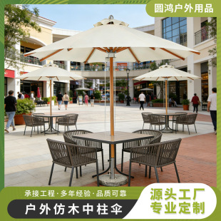 38�X�Ͻ�������ꖂ� �������΂� ɳ��Ӿ�؄e��ͥԺ¶̨����̫ꖂ�