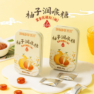 ����һ�Ļ��ټt���ӝ�����������������e��ʳ���b�SC������30g��