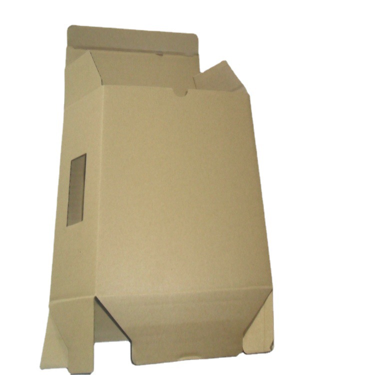 三层扣盒包装纸箱批发淘宝邮政快递纸箱双插盒小纸箱特硬纸盒