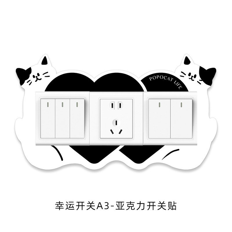 Interruptor de gato de punto de onda decorado pegatina de pared doble cubierta protectora de zócalo acrílico impermeable cubierta de marco de belleza doméstica