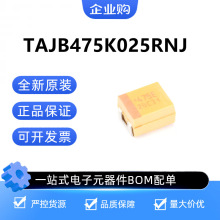 TAJB475K025RNJ ȫ��ԭ�b��Ʒ AVX �NƬ�g��� 4.7uF &plusmn;10% 25V