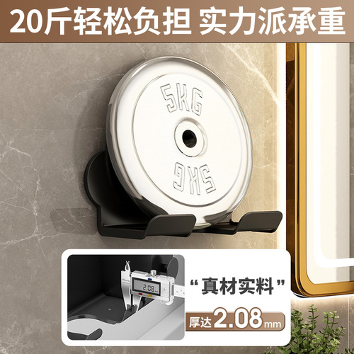 Cross-border punch-free hair dryer rack bathroom storage rack electric hair dryer storage rack wall-mounted multi-functional storage rack