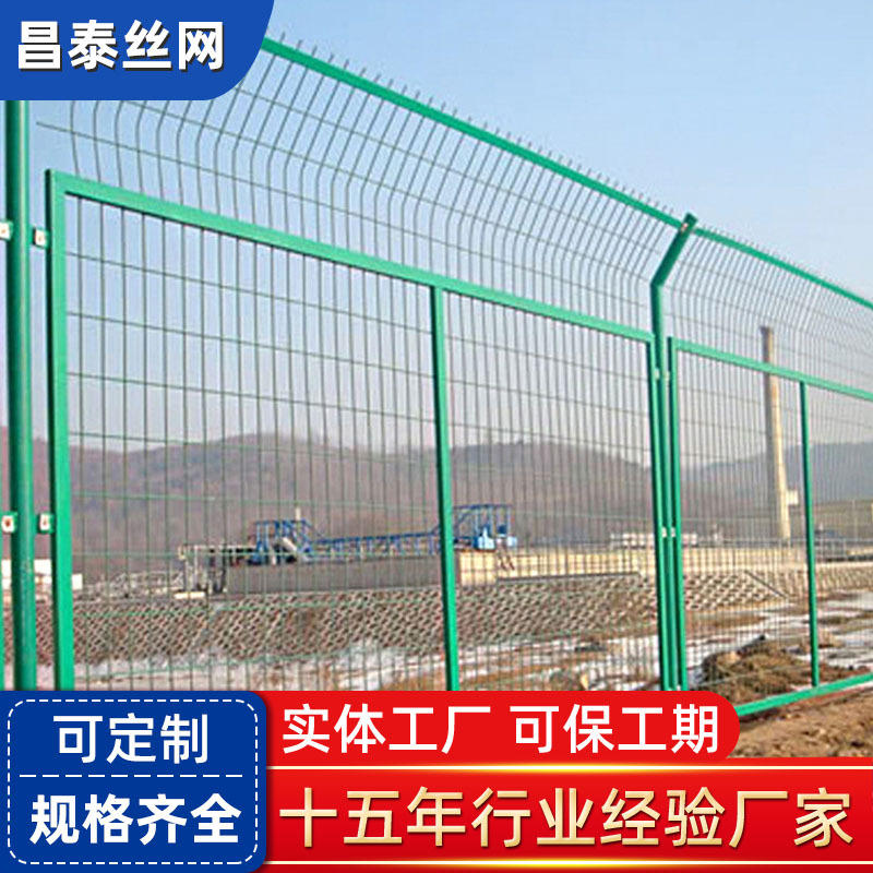 公路铁路圈地隔离铁丝网围栏河道鱼塘围墙防护栅栏带边框架护栏网