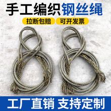 �����ֹ��徎䓽z�K���ص��b�������K�׼ӹ��p��䓽z�K