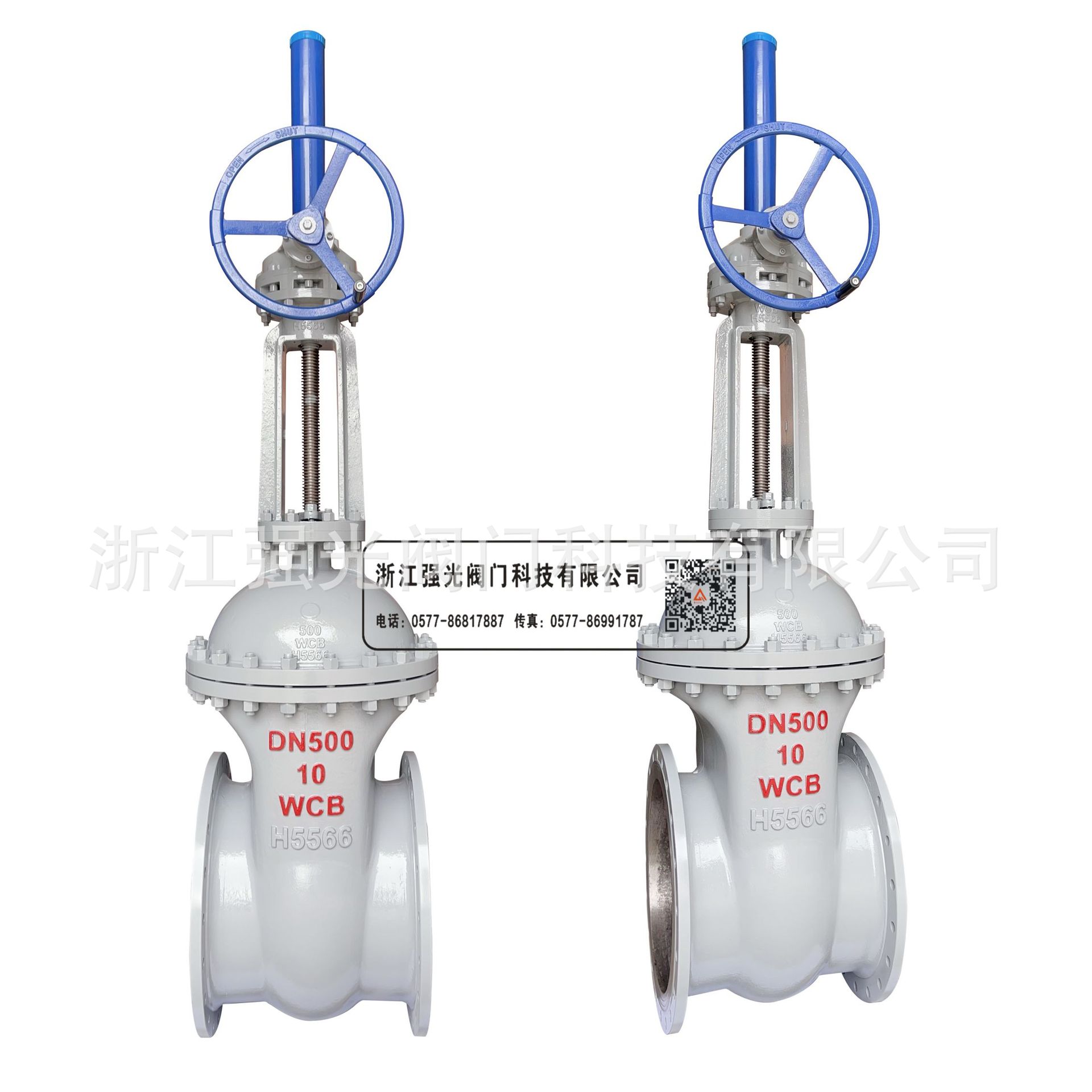 Z541H-10C,Z541Y-10C,Z541T-10C,铸钢伞齿轮闸阀，碳钢法兰闸阀