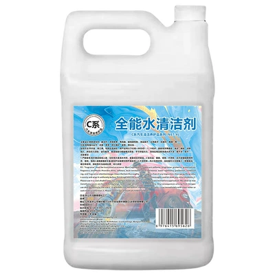 concentrate, windshield washer fluid, Cleaning/curing agent - hongpengfa-c-series-all-purpose-water-cleaner-4l