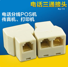 6P4CԒһDRJ11Ԓͨ^ Ԓ^ Ԓһֶ