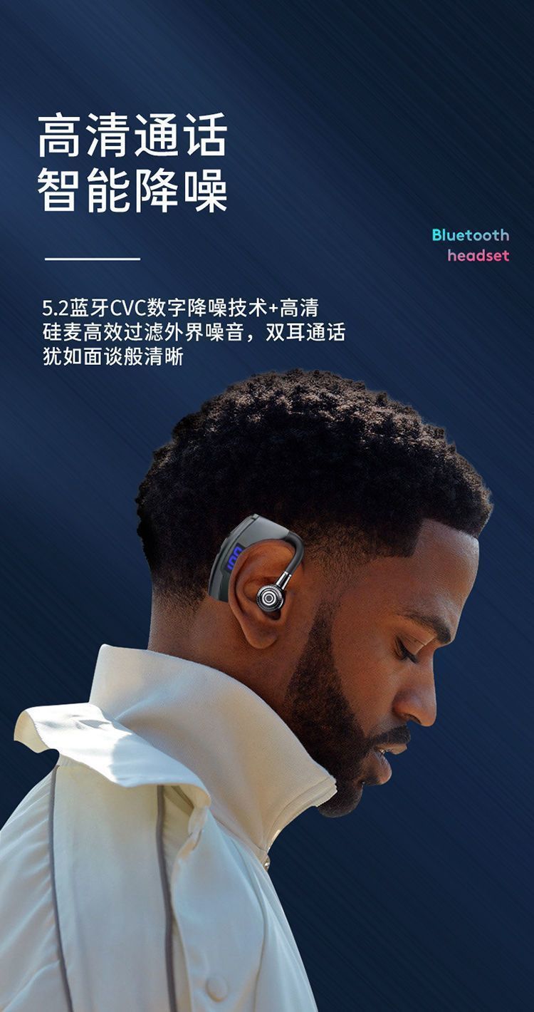 V9 dijital ekran gerçek kablosuz Bluetooth kulaklık kulak kancası kulak içi gürültü azaltma ağrısız uzun süreli süper uzun pil ömrü toptan sınır ötesi