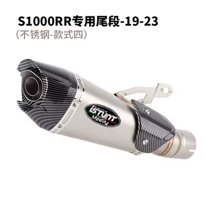 Use the 19-26 S1000Rr: Exhaust pipe - 19-26-s1000rr-stainless-steel-tail-section-style-four