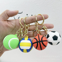 世界杯仿真足球钥匙扣立体公仔挂件篮球排球钥匙扣球迷小挂件配饰