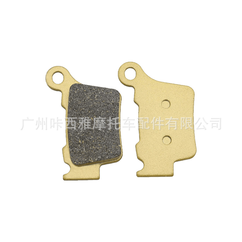 Suitable for KTM EXC125/200/250/300/400/450/500/525 rear disc brake pads