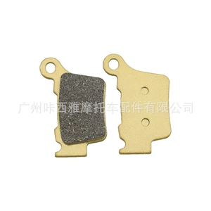 Suitable for KTM EXC125/200/250/300/400/450/500/525 rear disc brake pads
