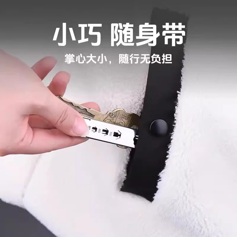 携帯電話カード取り外し針 SIM 多機能カード取り外し針 紛失防止 多目的ユニバーサルカード交換針 ポータブルキーホルダーペンダント|undefined
