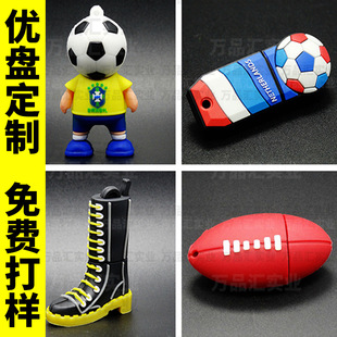 PVCܛ�z�_ģ���U�P����8G64gU�P��ͨ�������΃��P����YƷ���P