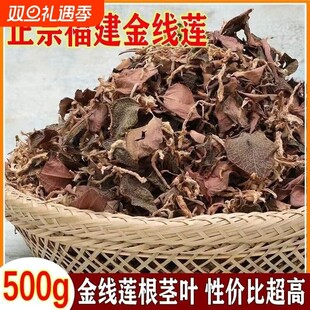 Ұɽ������ɏ��؛�Ͼ�����500g�ǽ�ɏ���o�~�B�����Ҝ���