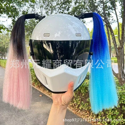 Motosiklet dəbilqələri, 2 Helmet Dreadlock Ponytail - black-pink-and-dark-blue-combination