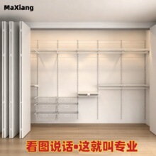 ���������ӽM��ȫ�ײ���ʽ��ñ�g�M�b���Ӷ������M��ƴ�b