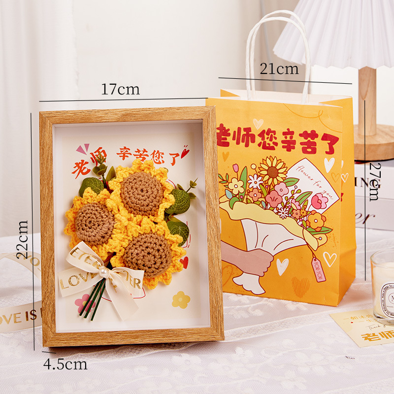 画框相框贴花礼物实用礼品2025女神送长辈闺蜜感谢向日葵花束礼物|undefined