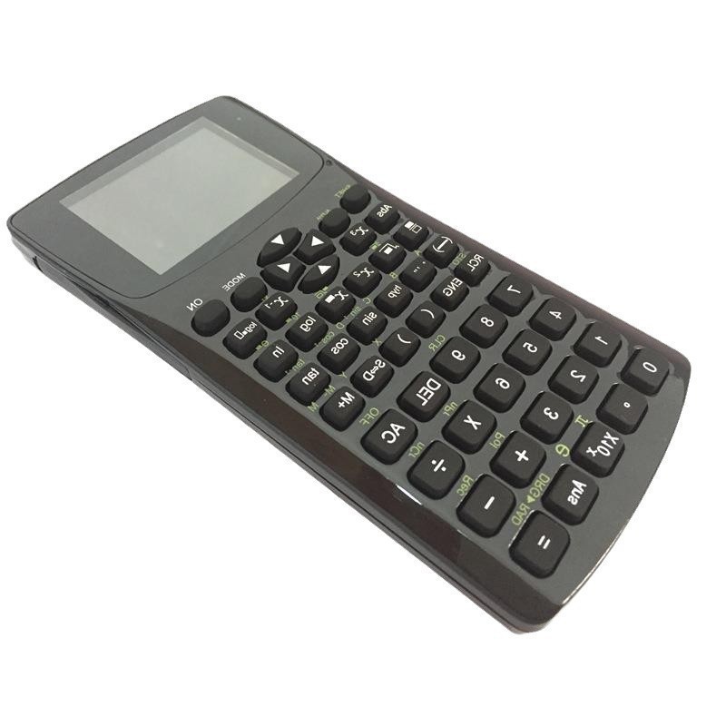 Domestic sales prohibited!Invisible reader prevents privacy from txt text data import into e-book card calculator 4