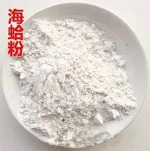 �����۸򚤷� ���򚤷� �ĸ�� �t����ۺ�؛��؛