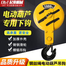 䓽z�K늄Ӻ��J���h���ص��h���h����܇��܇���0.5T1/2/3/5/10��