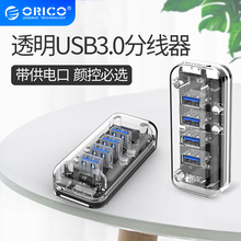 ORICOWF4U USB3.0־ȫ͸XUSBٔUչһļ