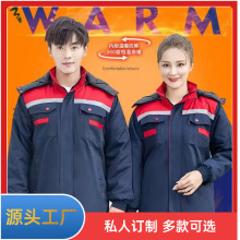 ����ƴɫ�������L���޷��ڱ���������ů�������ފA����ѝ����logo