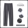 QK345 [Single pants]
