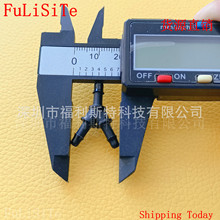 压电写真机配件喷绘机墨管接头UV墨管接头T型Y型三通对接头堵头