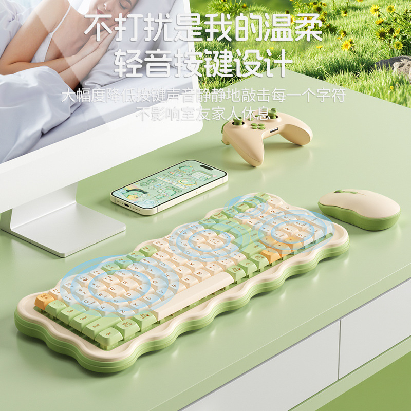 BOW航世MK98无线键盘鼠标套装机械手感女生办公高颜值游戏笔记本|undefined