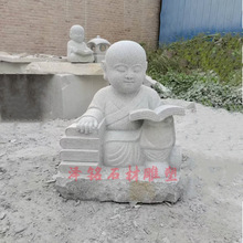 �UȤʯ��С����Сɳ���b[�����ȶU��С����ͥԺ��Ժ��ʽɳ��