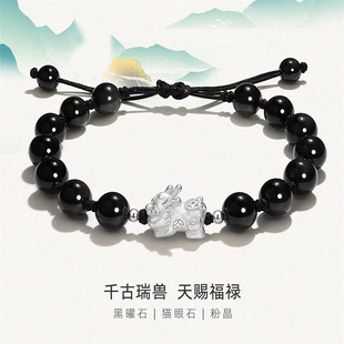 ��Ȼ����ʯ�ִ����y999�����۾����؈��ʯ�����Ů��H�Y�����l