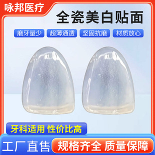 �x�@��ȫ���NƬ�������NƬ�N�涶���W�tͬ������ȫ�����N���`Ϭ��