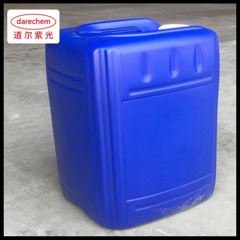 丁酸环己酯 1551-44-6 食品级 99% 香气 1kg 25kg