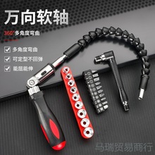 f݆ݽzۯBՏֶ๦ܛSʮһ÷^5-13Ͳ