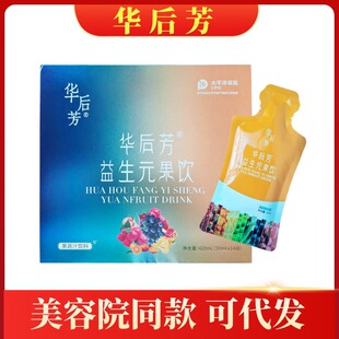 �A������Ԫ����w���o�����w�Bֲ�͉�Ƭ�ǹ���֮�埨��r���
