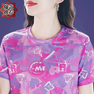 �ߙn�����b����T���ļ��¿����e��������Ů���p�g�@�ݴ����