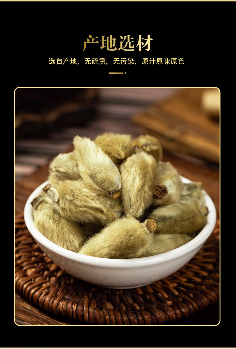 Xin Yi Hua Magnolia Flower Buds Dried Whole Buds Traditional TCM Herbal Tea Ingredient Bottle 50g in use